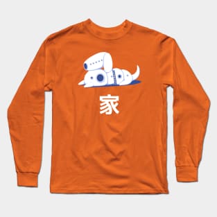 Home Long Sleeve T-Shirt